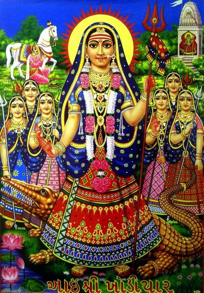 Khodal maa wallpaper hd